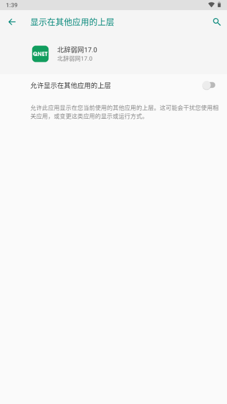 ����������Χʰȡ�����ڲ���ͼ