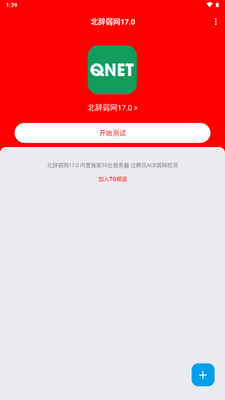 ����������Χʰȡ�����ڲ���ͼ2