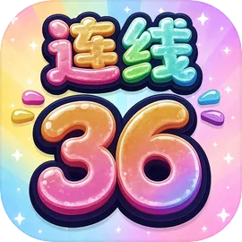 ����36�ֻ�����Ϸv1.0.1 ��׿��