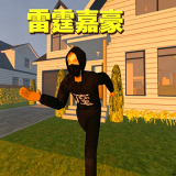 �����κ���Ϸv1.0.0 �ٷ���