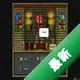 ����Ӣ��:�ֽ���ħ��2026���°� v2.4.1 ���԰�����