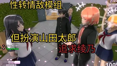 ��.��ģ�������轴ģ�����İ��ͼ4