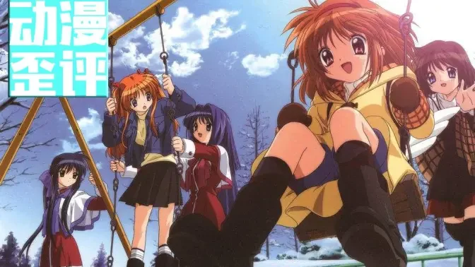 ѩ֮��Ůkanon��ֲ���ͼ