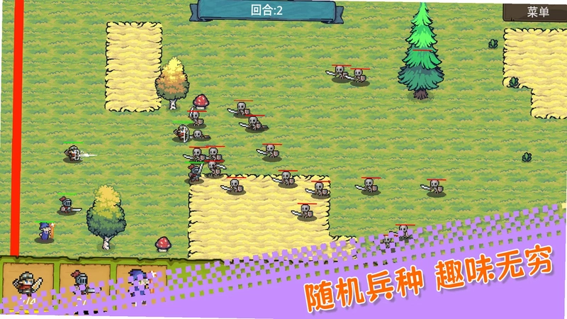 僵尸毁灭者崛起游戏截图