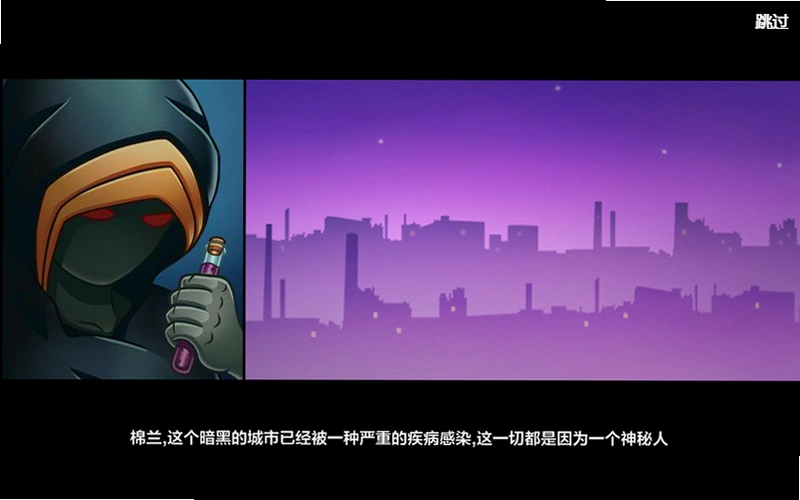 僵尸毁灭者崛起游戏截图