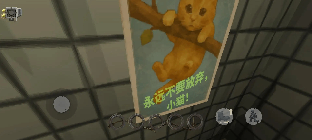 逃脱E.S.C.A.P.E.游戏最新版截图