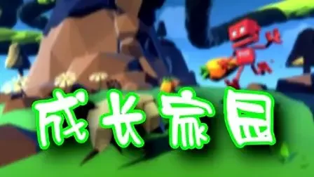 �ɳ���԰��ͼ