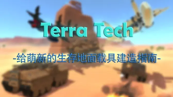 ̩���Ƽ���ͼ