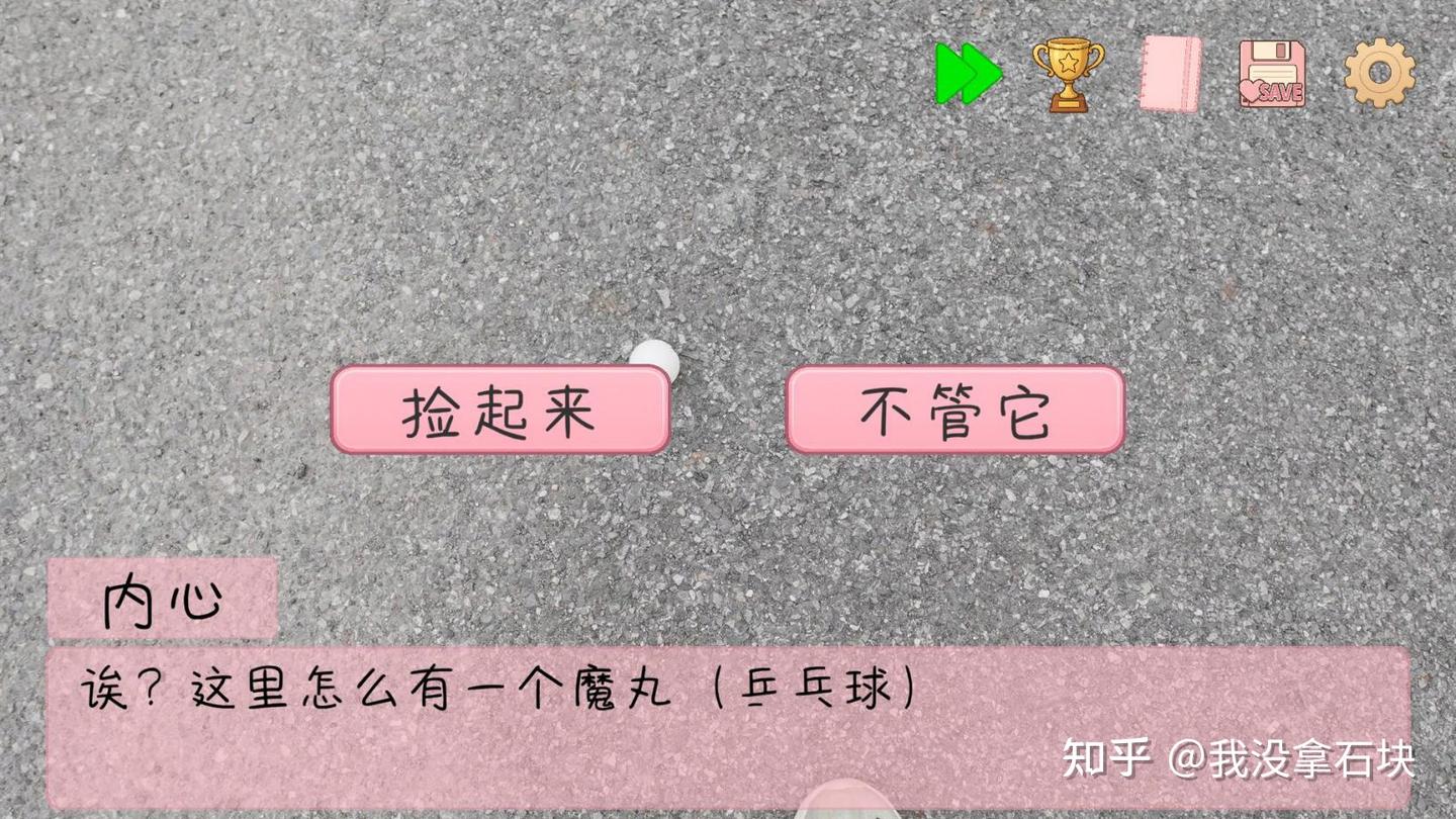 ���군���ұ���ͬѧ��Χ�ˡ����̽�ֳɾ͹���