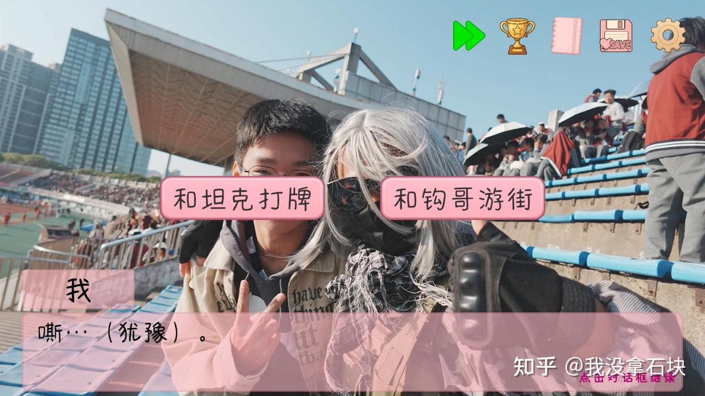 ���군���ұ���ͬѧ��Χ�ˡ����̽�ֳɾ͹���