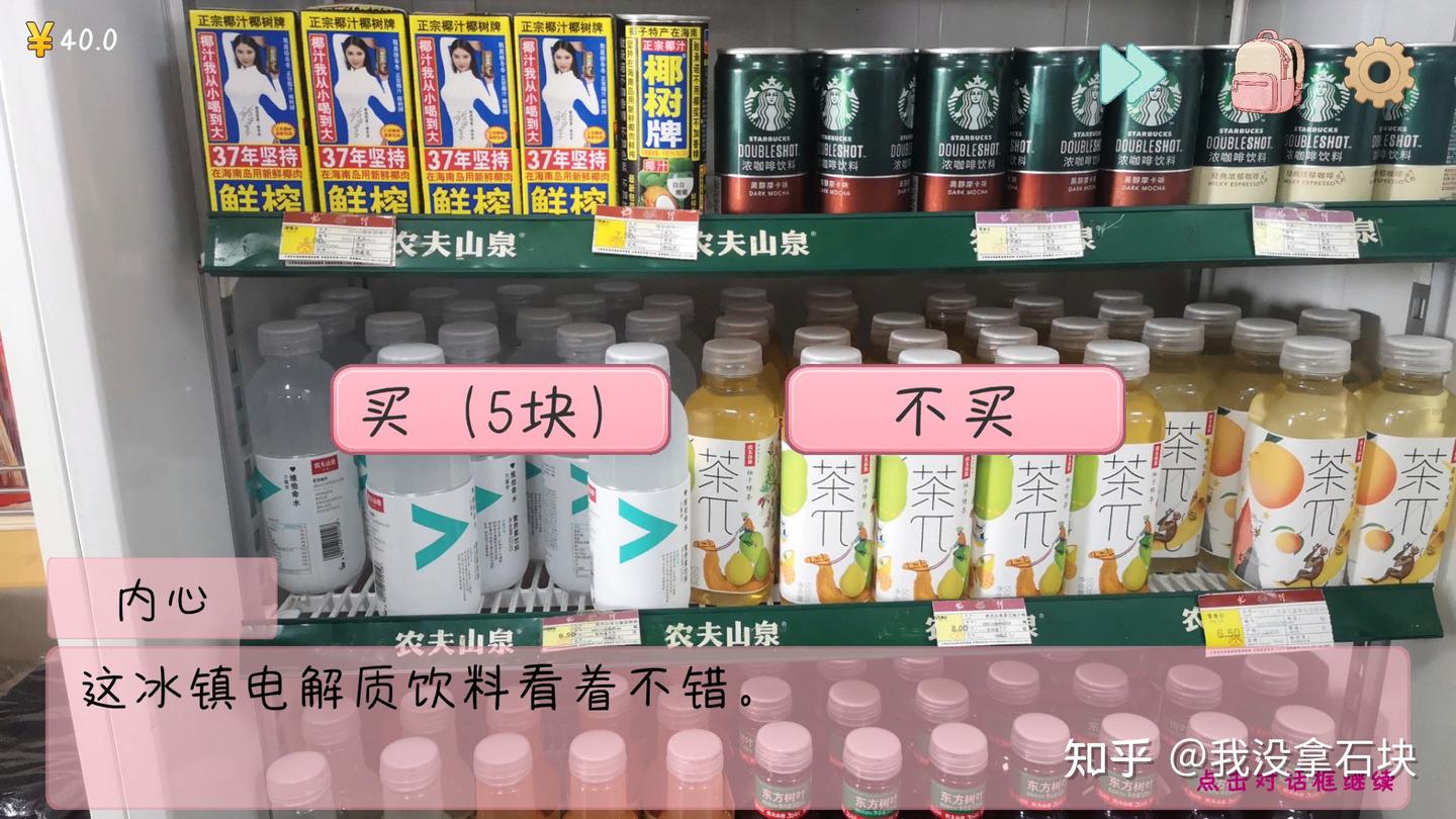 ���군���ұ���ͬѧ��Χ�ˡ����̽�ֳɾ͹���