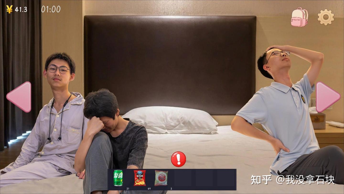 ���군���ұ���ͬѧ��Χ�ˡ����̽�ֳɾ͹���