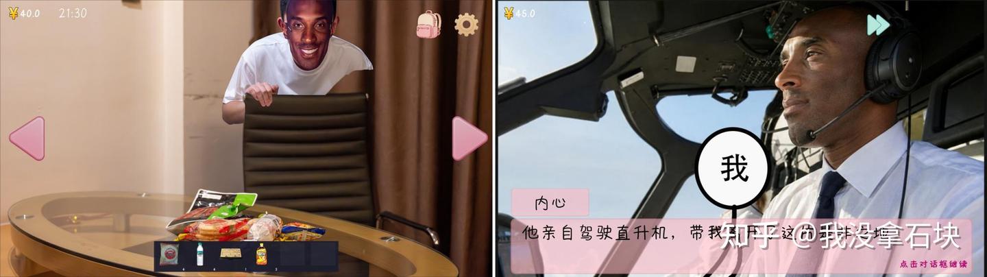 ���군���ұ���ͬѧ��Χ�ˡ����̽�ֳɾ͹���