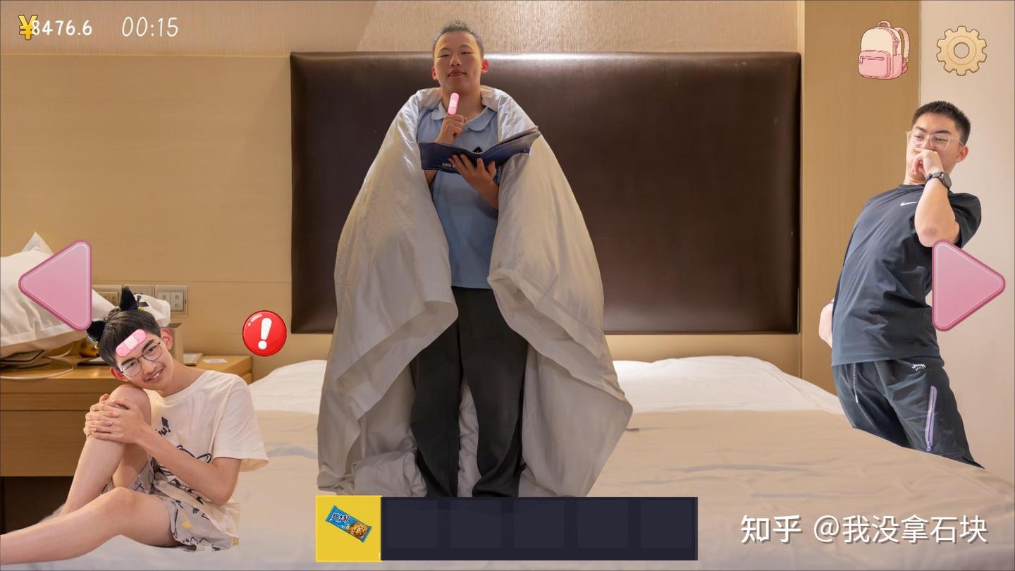 ���군���ұ���ͬѧ��Χ�ˡ����̽�ֳɾ͹���
