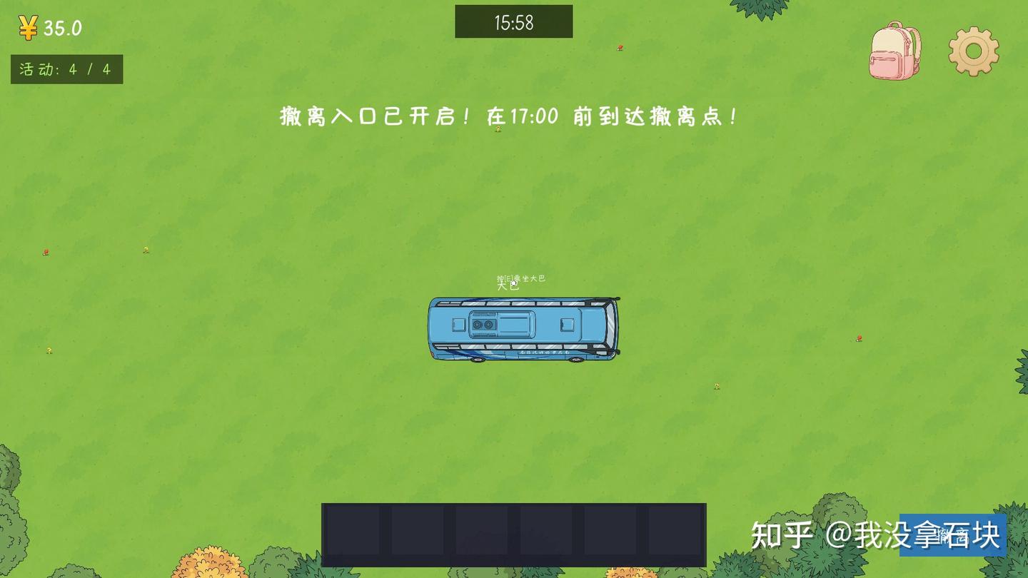 ���군���ұ���ͬѧ��Χ�ˡ����̽�ֳɾ͹���