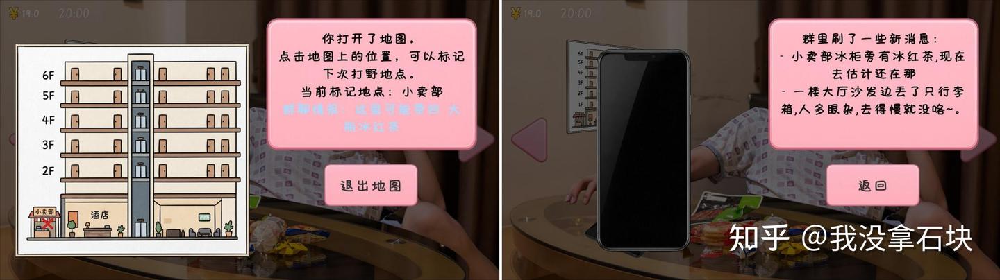 ���군���ұ���ͬѧ��Χ�ˡ����̽�ֳɾ͹���