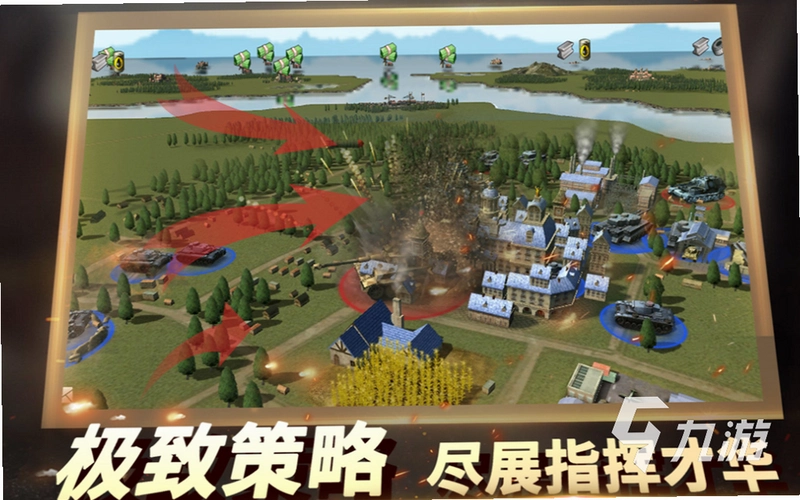 ����ָ�ӹ���Ϸ��ͼ
