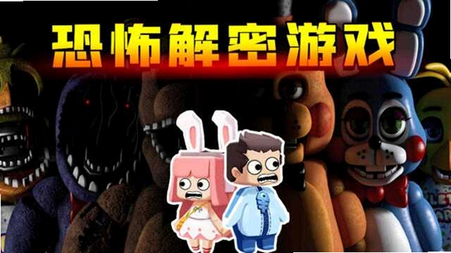 �����ج����Ϸ��ͼ