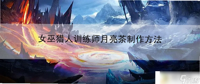 �ɾ�����Ů�����İ���Ϸ��ͼ
