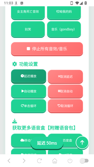 ����ʦ������������app����-����ʦ���������°�������Ѱ�����