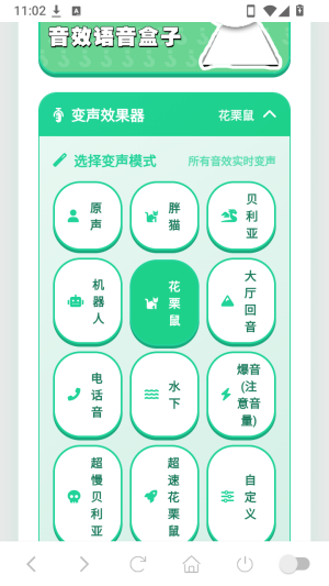 ����ʦ������������app����-����ʦ���������°�������Ѱ�����