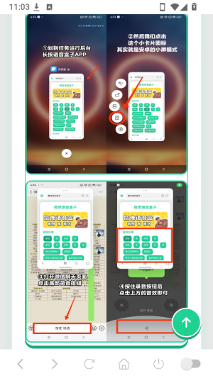 ����ʦ������������app����-����ʦ���������°�������Ѱ�����