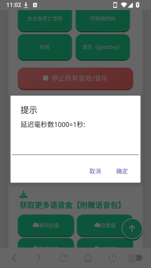 ����ʦ������������app����-����ʦ���������°�������Ѱ�����