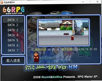 6R��ө����Ϸ��ͼ1