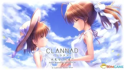 clannadrpg��Ϸ��ͼ1