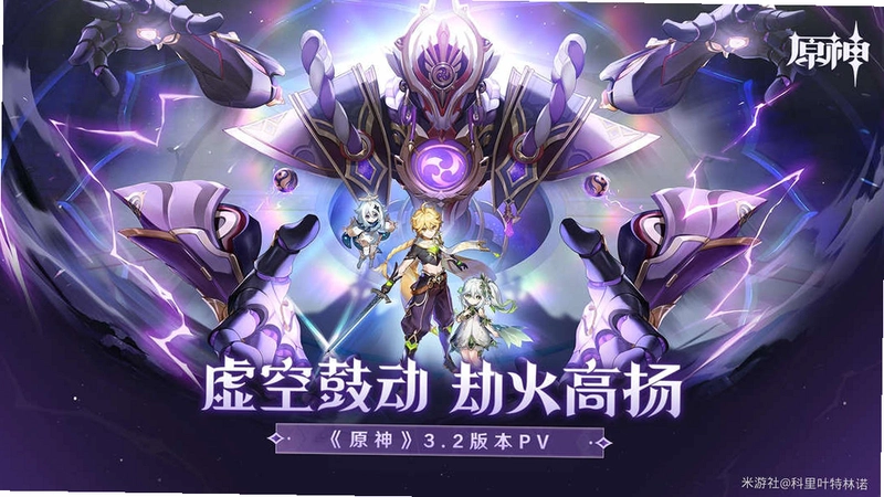 颠沛流离电脑版游戏截图