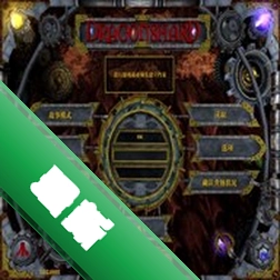 ������³��������԰���Ϸv1.0.0 ���İ�