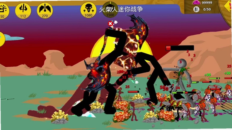 火柴人RPG游戏截图