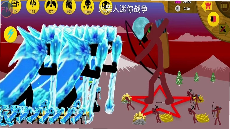 火柴人RPG游戏截图