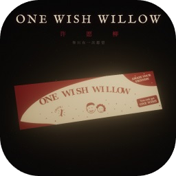 ��Ը��ONE WISH WILLOWģ��