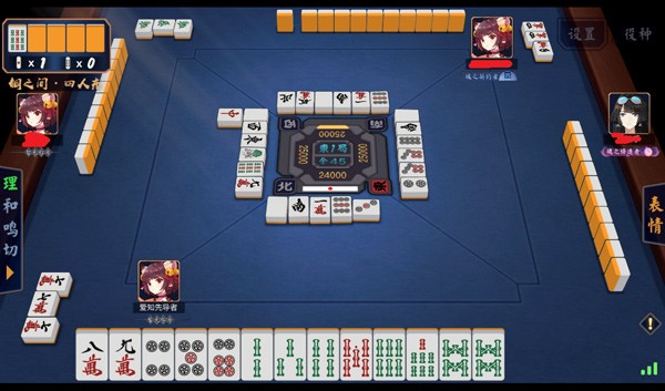 ȸ��MahjongSoul��׿��