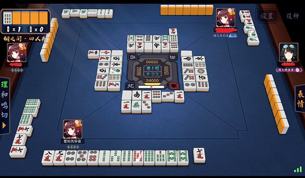ȸ��MahjongSoul��׿��