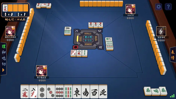 ȸ��MahjongSoul��׿��
