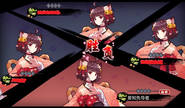 ȸ��MahjongSoul��׿��