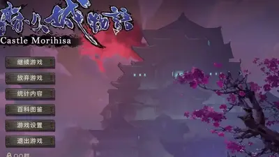 ɭ�ó�����Steam��ֲ���ͼ1