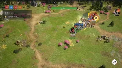 �ط����ʶ���԰���Ϸ��ͼ4