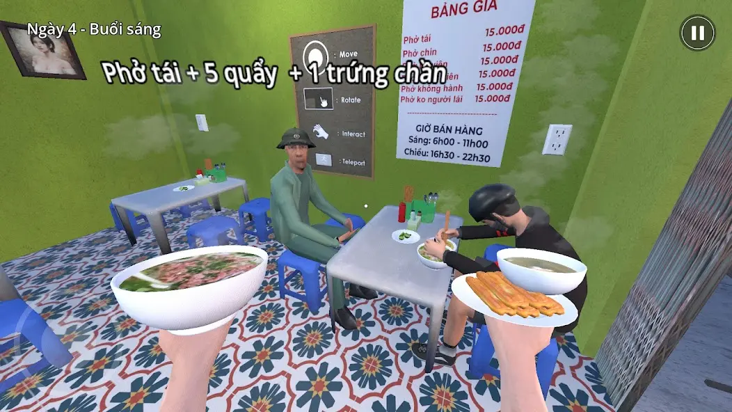 ����Խ�Ϻӷ۵����������Ͱ��ͼ