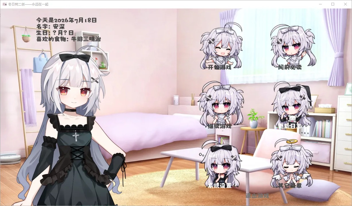 �������µĻ�����Զ��һ���ͼ