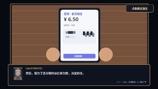 ���޸����ֻ����ͼ