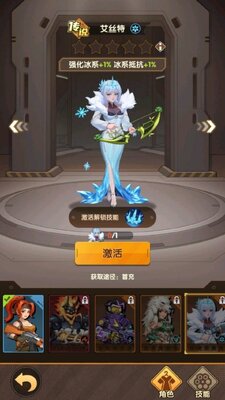 ����������װ����ͼ4