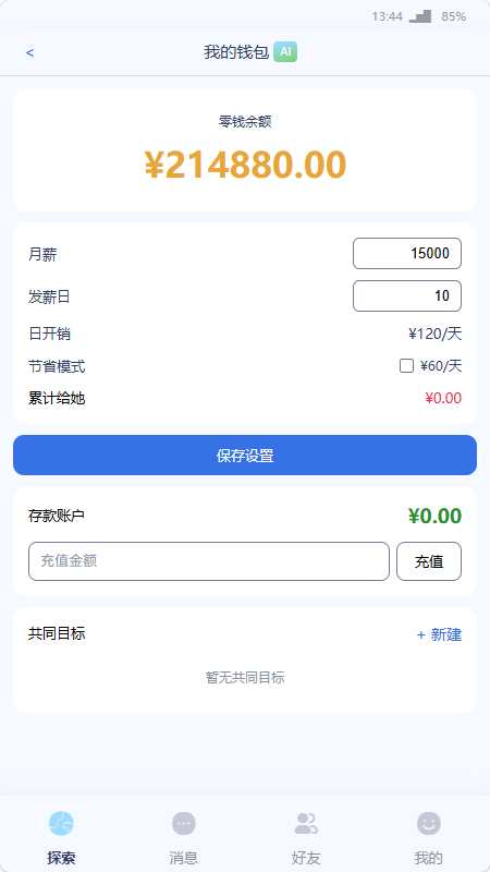 cyboxlife AI�����ͼ