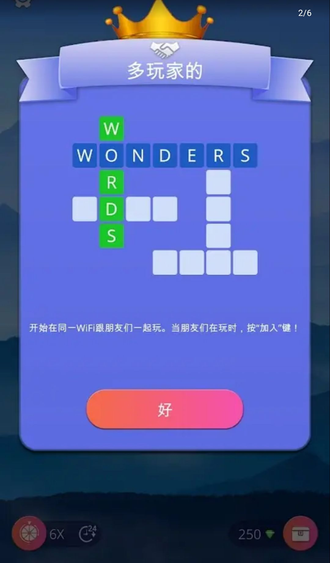 �漣֮��WOW���ò˵����°汾��ͼ