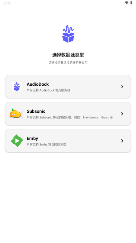 AudioDock���ֹٷ����°汾��ͼ