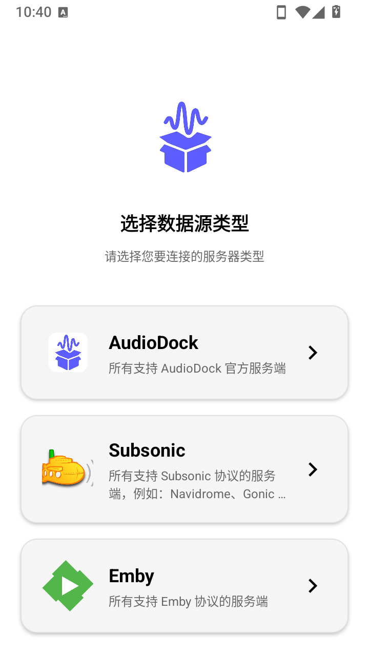 AudioDock��ͼ