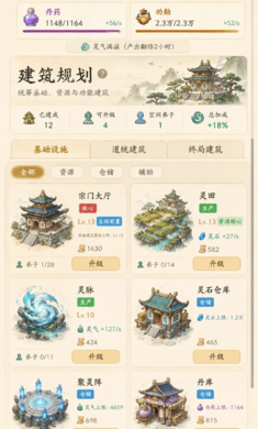 ��ˮ�й鴦������Դ���°汾��ͼ