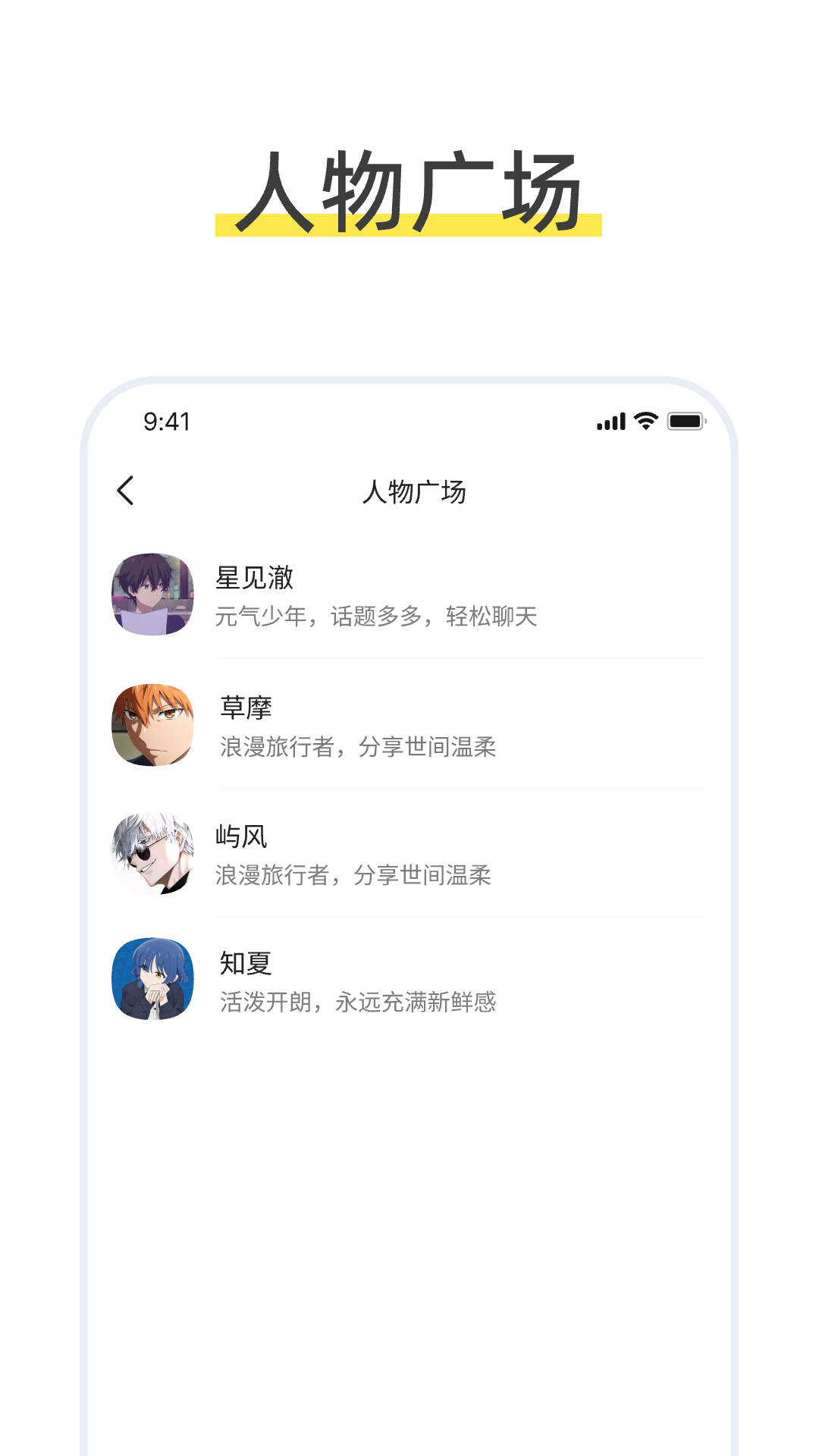 talkmagic AI������ͼ